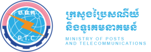 CBRD logo